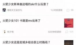 瓜群最新爆料,揭秘娱乐圈惊天大事件！