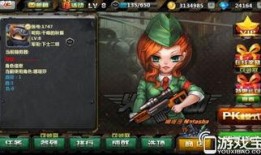 c f手游最新活动爆料,福利大放送，精彩不容错过！